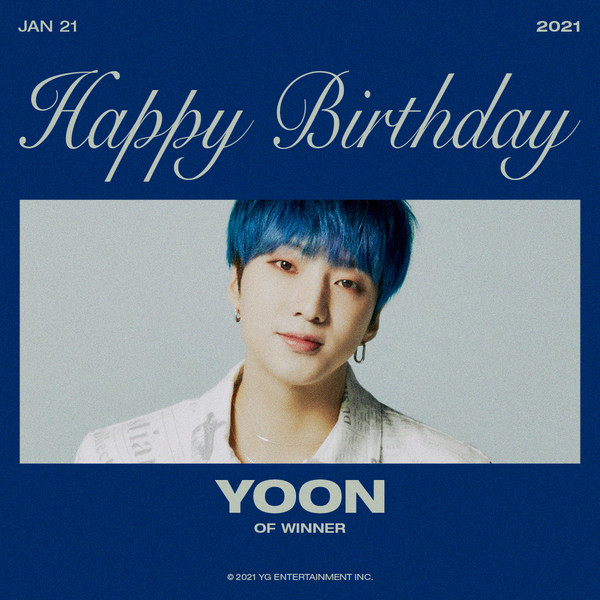 [♥HBD]위너(WINNER) 강승윤, 생일 맞아... 솔로 앨범 발매 소식도?!