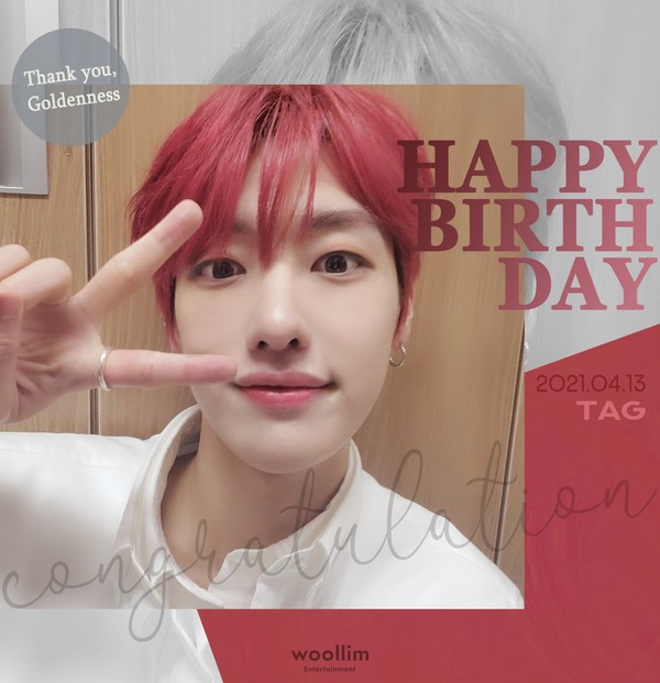 [HBD♥] 골든차일드(Golden Child) TAG 모든날에 영택이를 태그... [HBD♥] 골든차일드(Golden Child) TAG 모든날에 영택이를 태그(#)할게