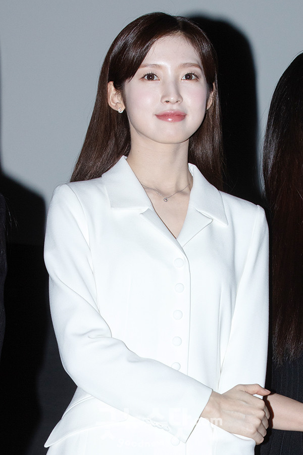 아린