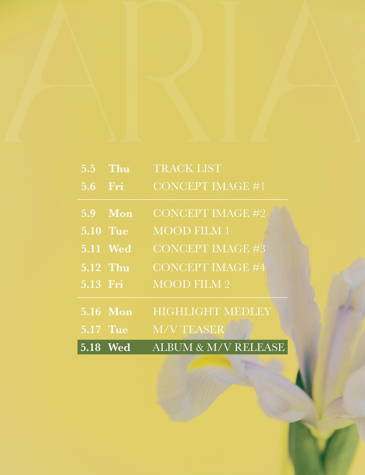 가수 예린 미니 1집 ‘ARIA’ 스케줄 티저 이미지 / 사진 제공 : 써브라임