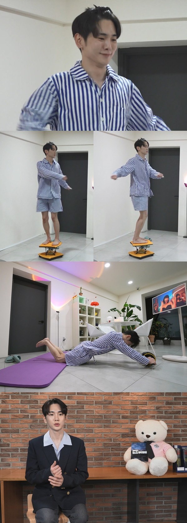 사진 제공=MBC ‘나 혼자 산다’