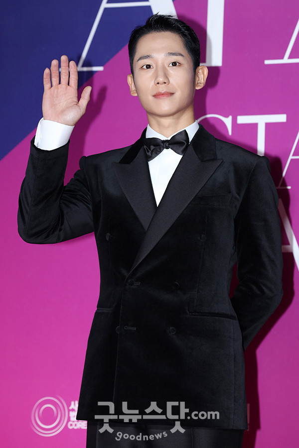 정해인
