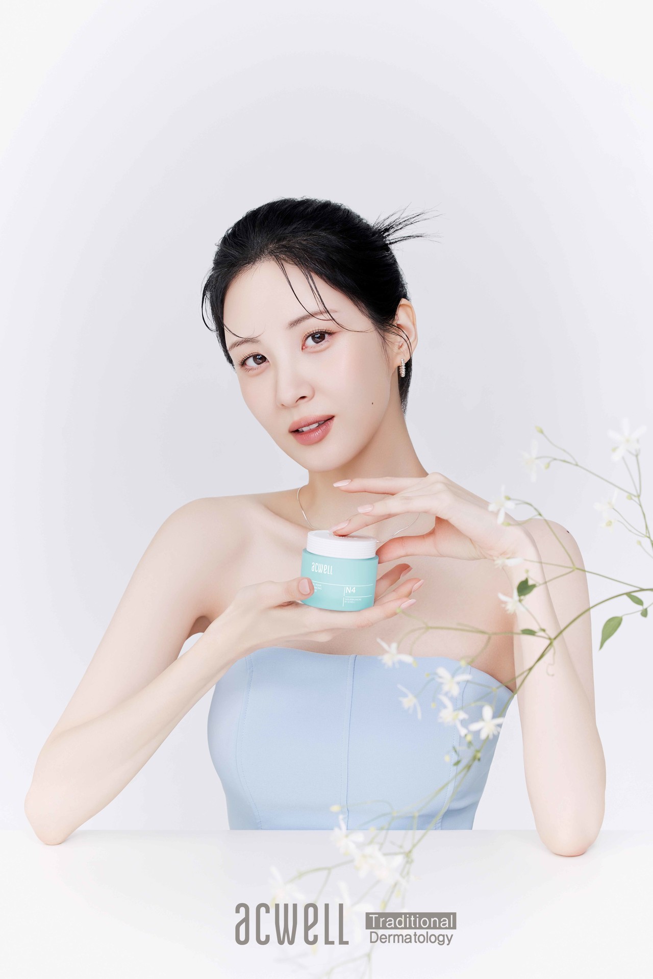 소녀시대 서현, 한국 전통 피부과학 화장품 브랜드 '아크웰' 뮤즈 발탁