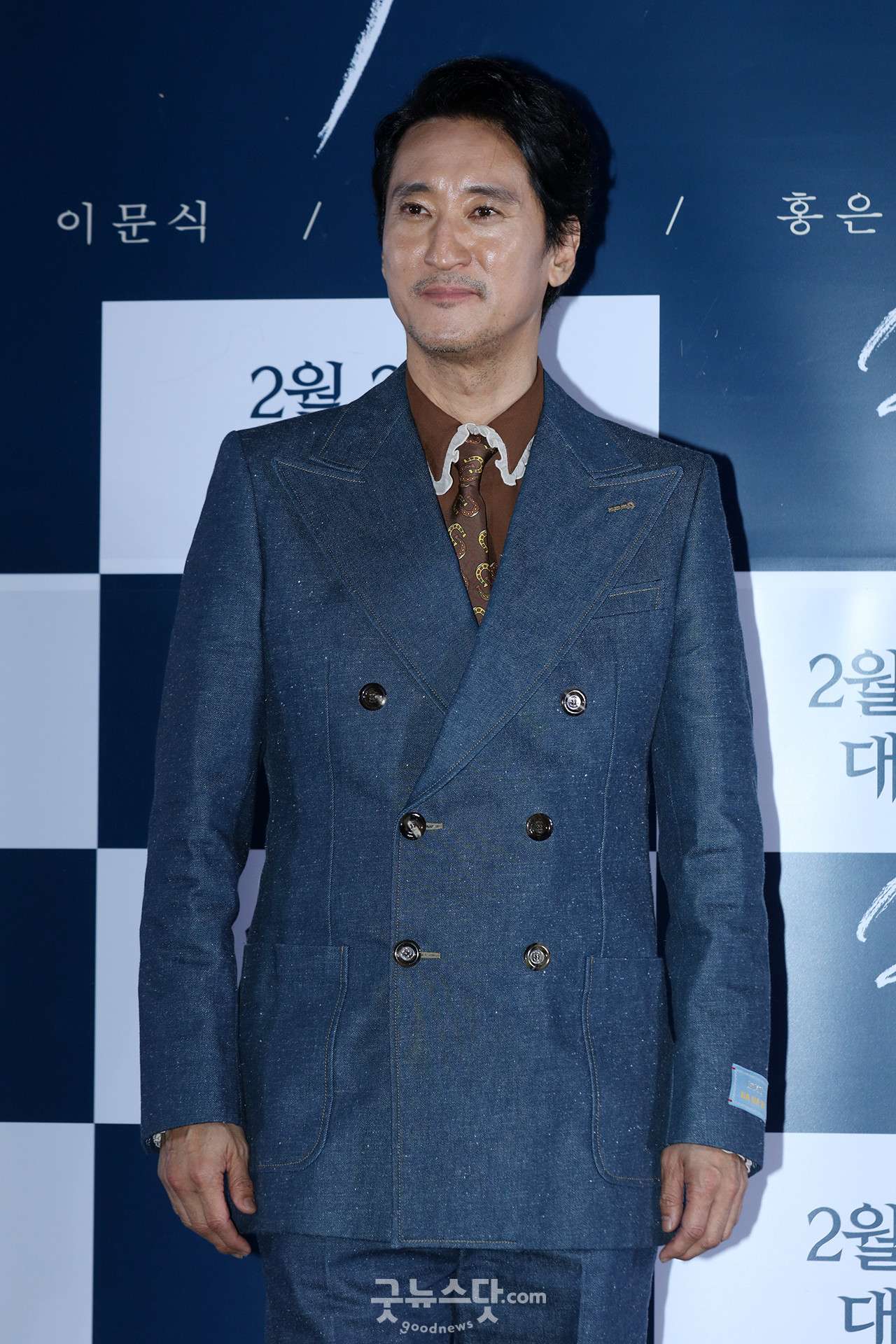 [덕샷] 신현준, 영화 '살수' 기대하세요