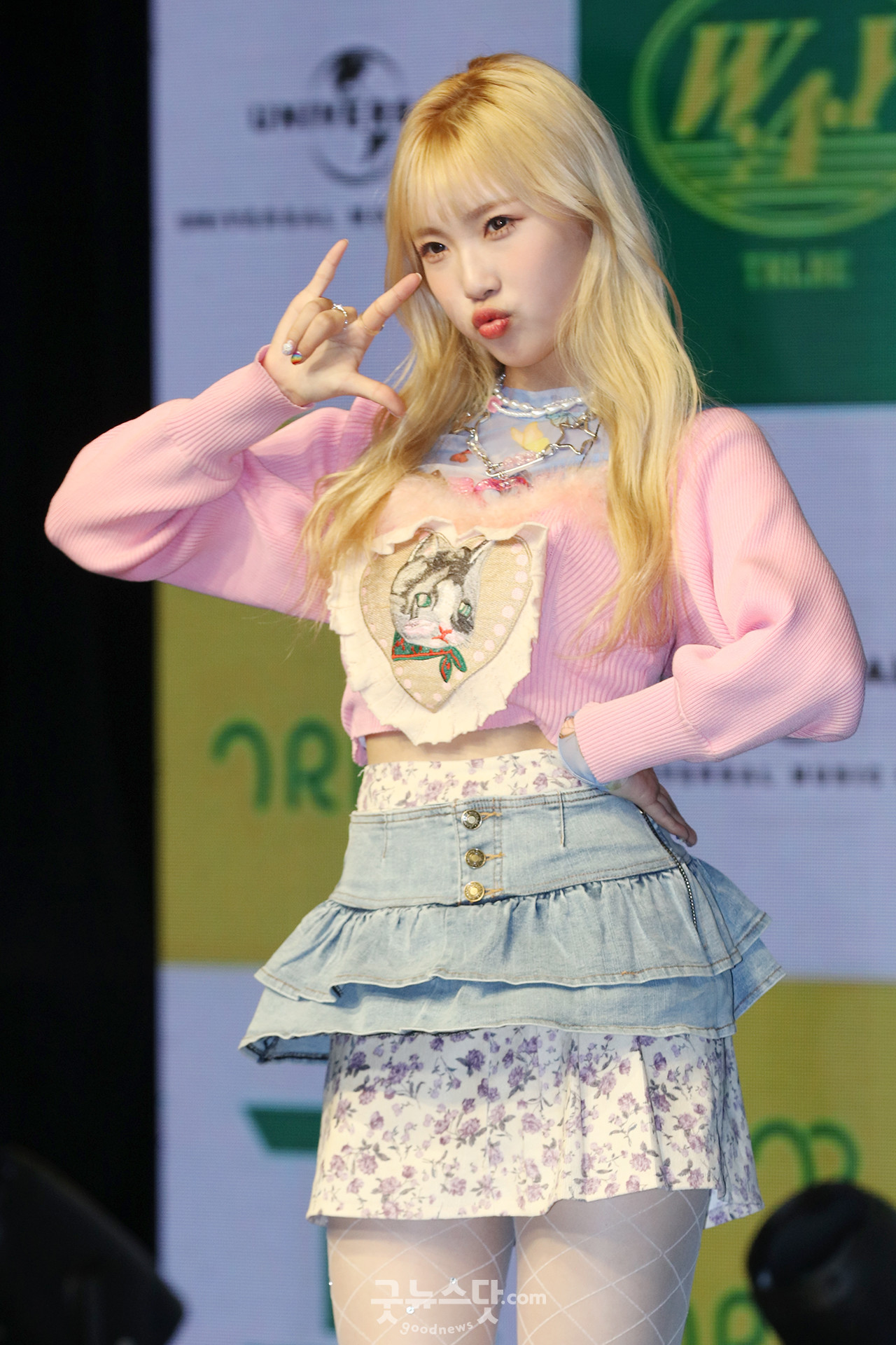 [덕샷] 트라이비 소은, 깜찍한 매력 폭발