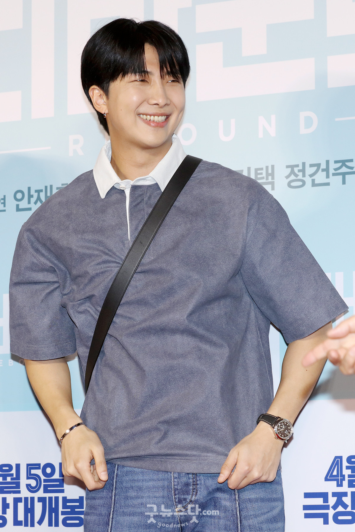 [덕샷] RM, 귀여운 의리왕 남준 씨