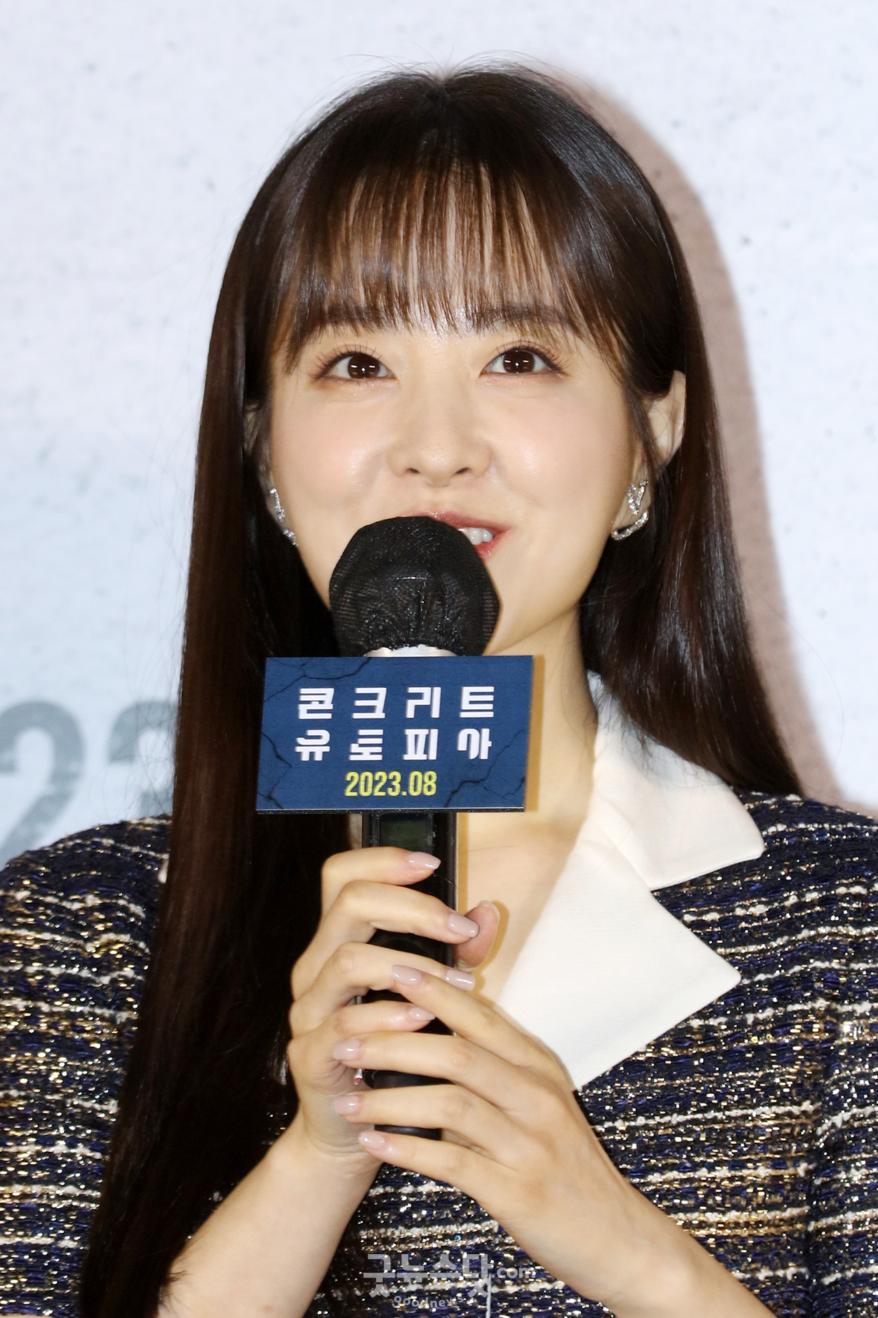[덕샷] 박보영, 간호사 명화 역 맡았습니다