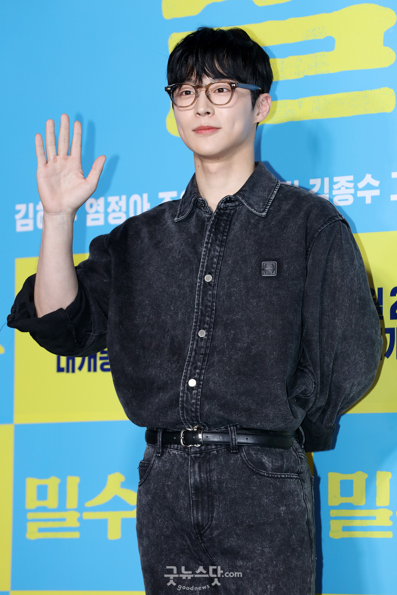 [덕샷] 배인혁, 보조개 미남
