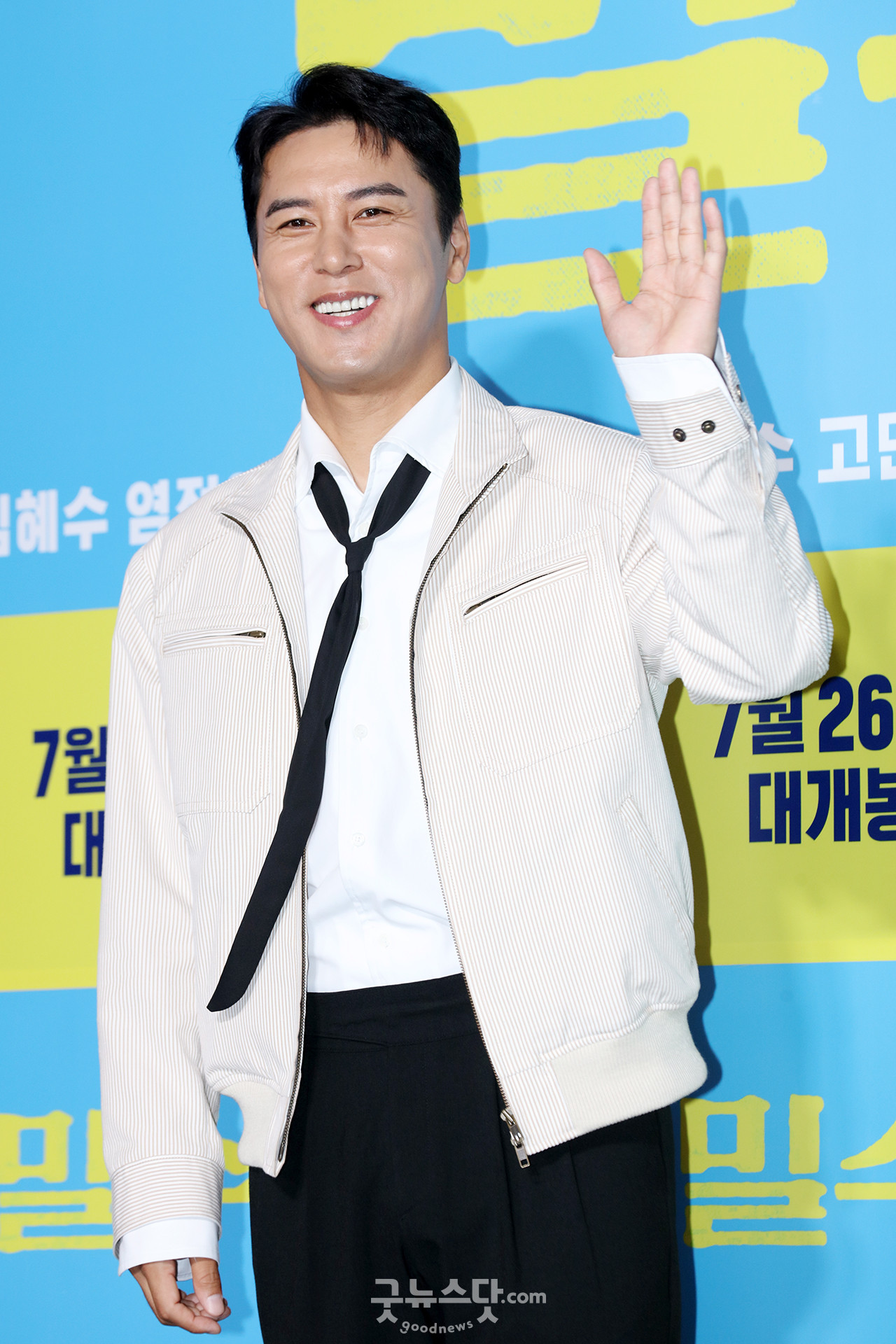 [덕샷] 장민호, 훈훈한 미소