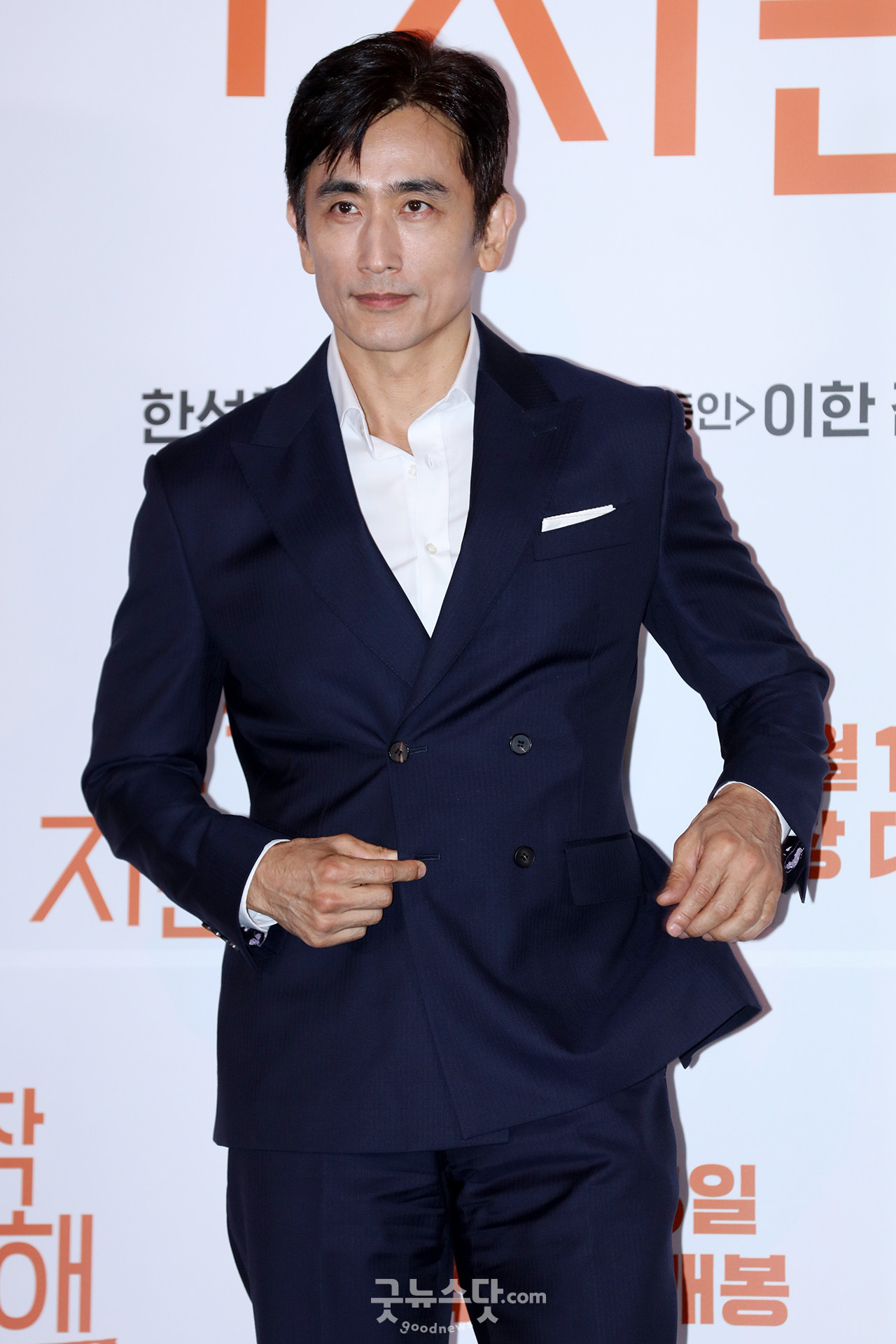 [덕샷] 차인표, 극 중 배역 살리는 포즈