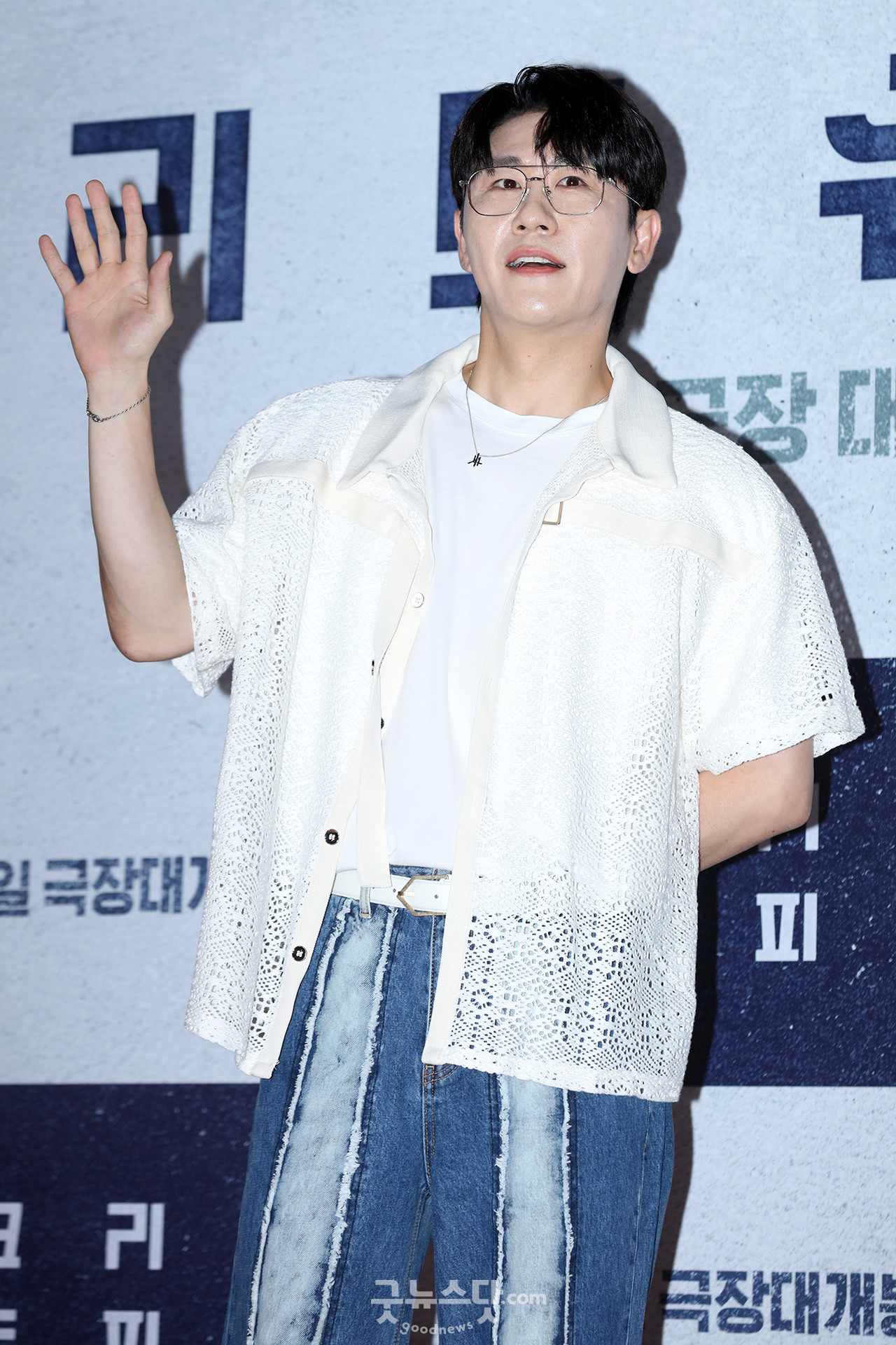 [덕샷] 영탁, '콘크리트 유토피아' 응원합니다