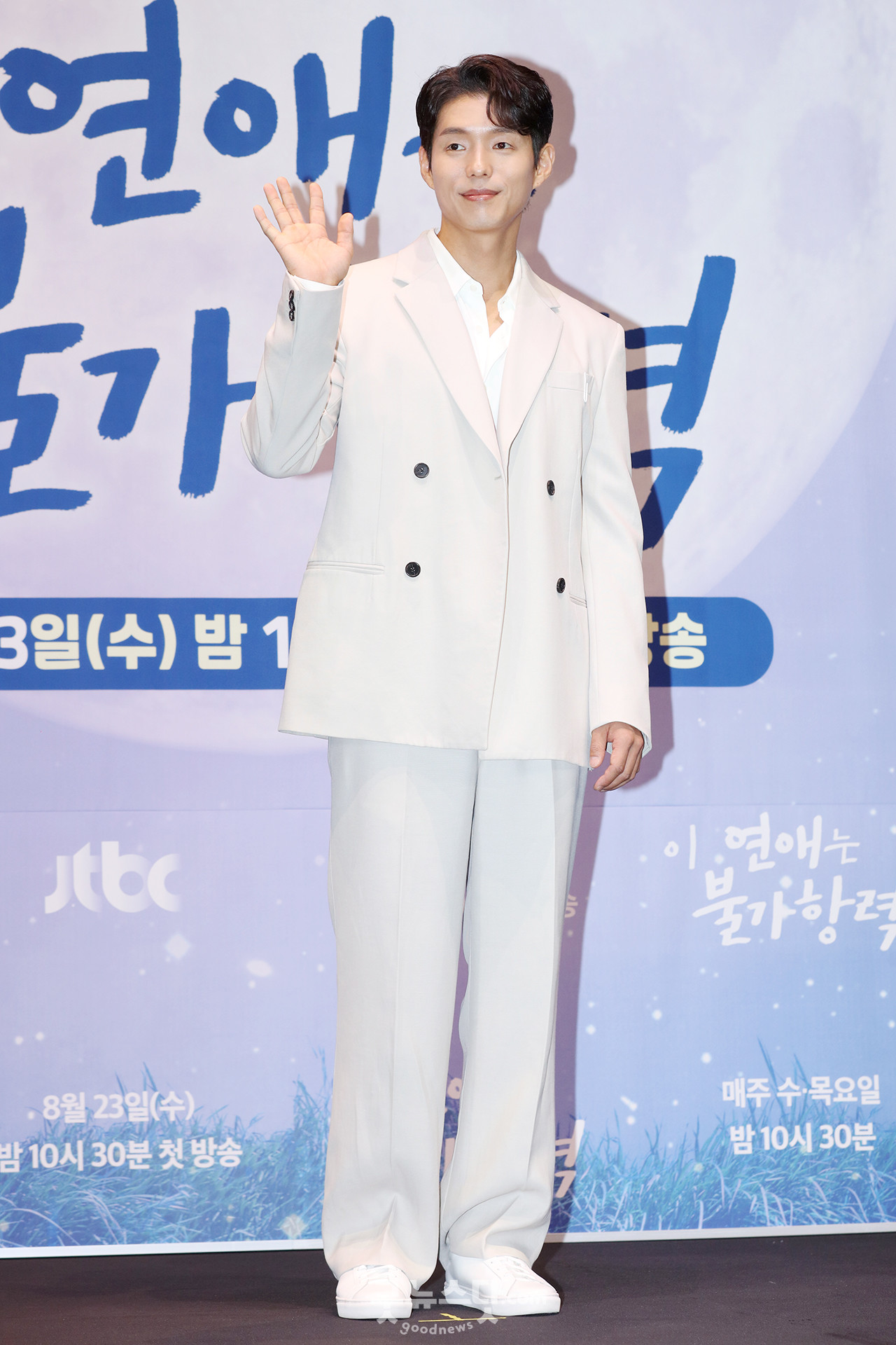 [덕샷] 하준, 훈훈한 미소