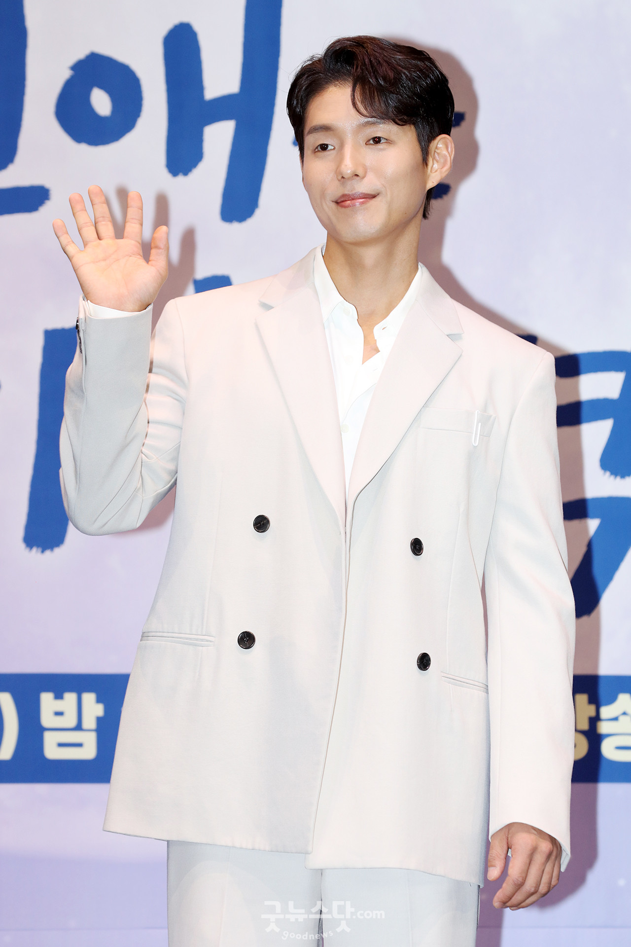 [덕샷] 하준, 훈훈한 미소