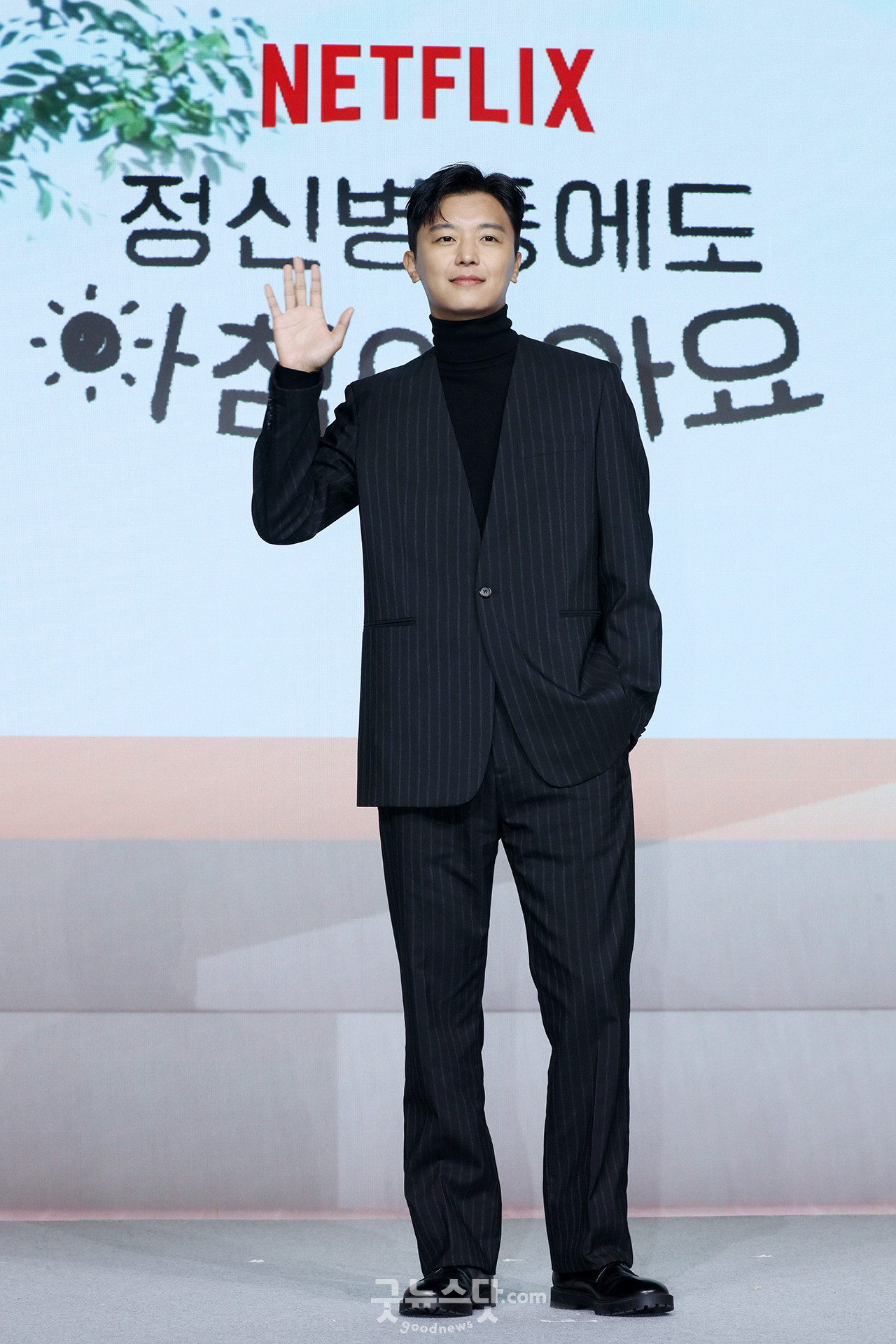 [덕샷] 연우진, 따뜻한 매력 미소