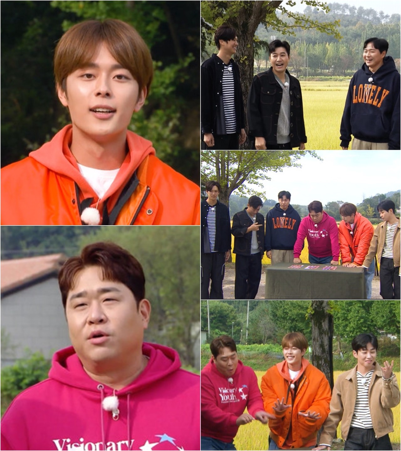 '1박 2일 시즌4', 유선호에게 병주고 약주는 형님들?
