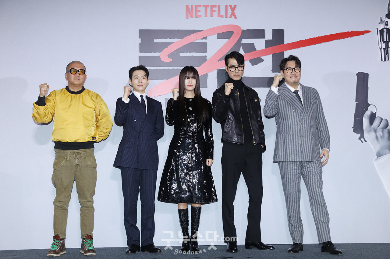 [덕샷] 백감독과 출연진, '독전2'의 얼굴들 한자리에
