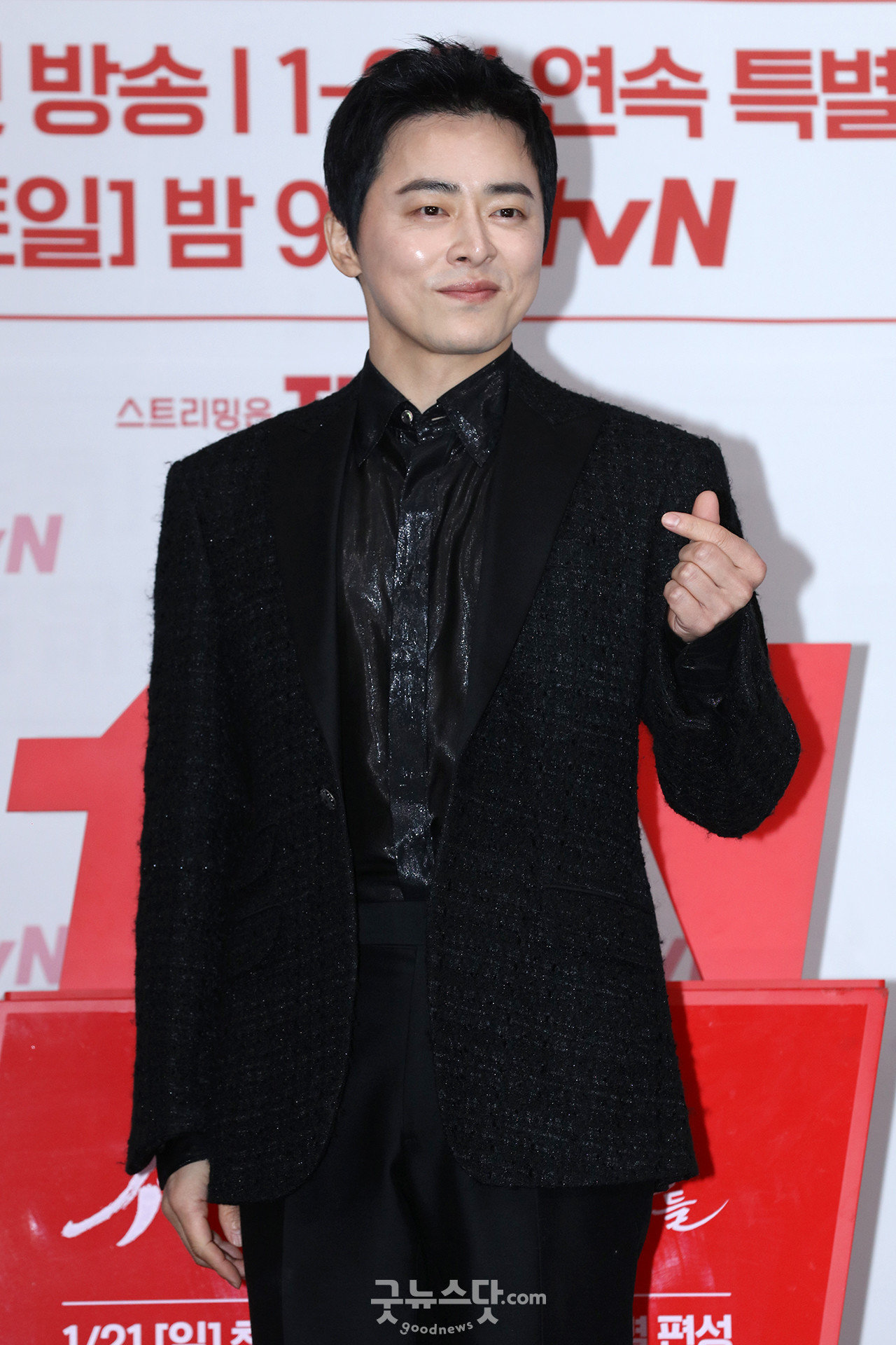 [덕샷] 조정석, 한결같은 유쾌함