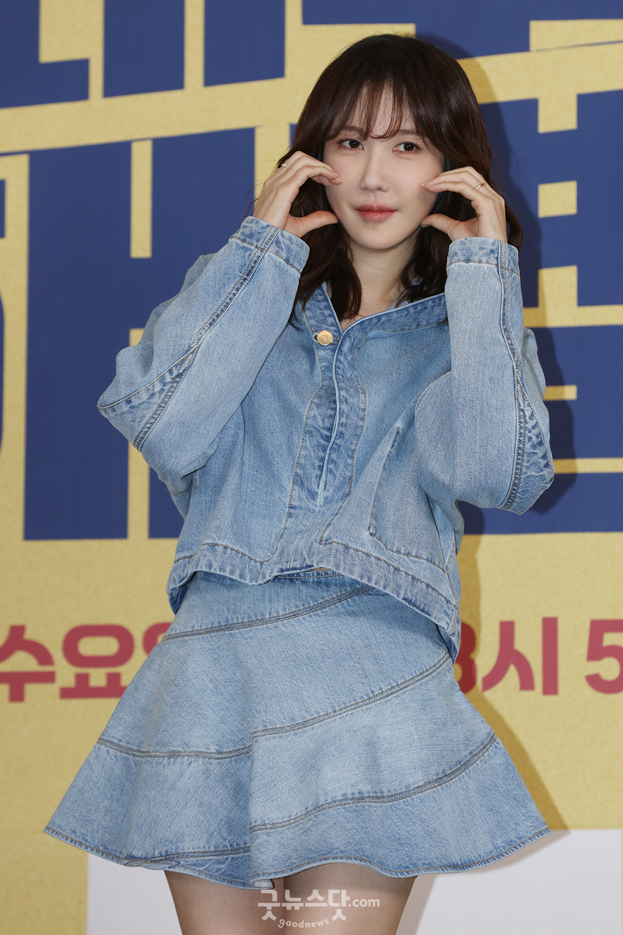 [덕샷] 이지아, 빠져드는 볼하트