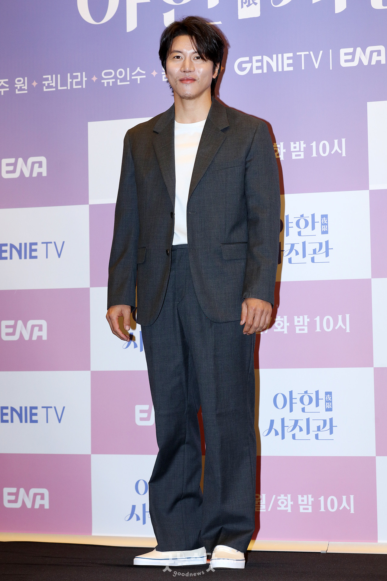 [덕샷] 음문석, 치명적인 애교 포즈