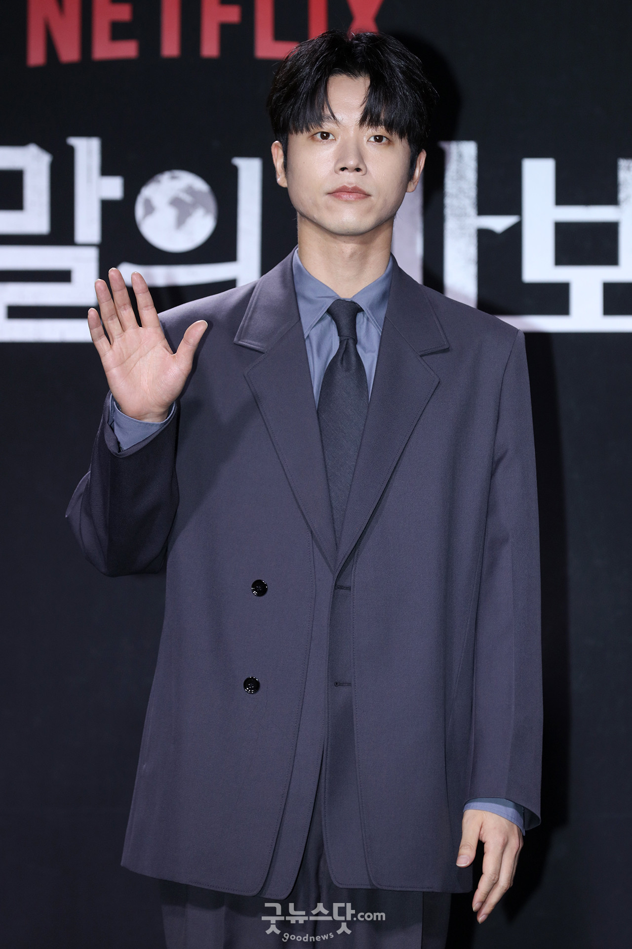 [덕샷] 전성우, 근사한 수트 자태
