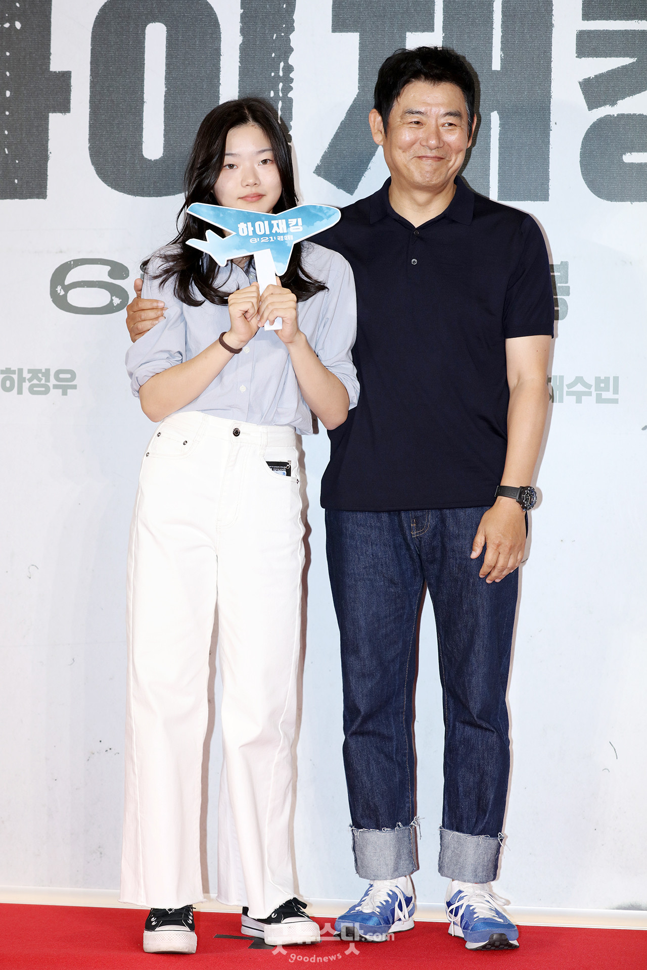 [덕샷] 성빈-성동일, '아빠 어디가' 이후 오랜만이죠?