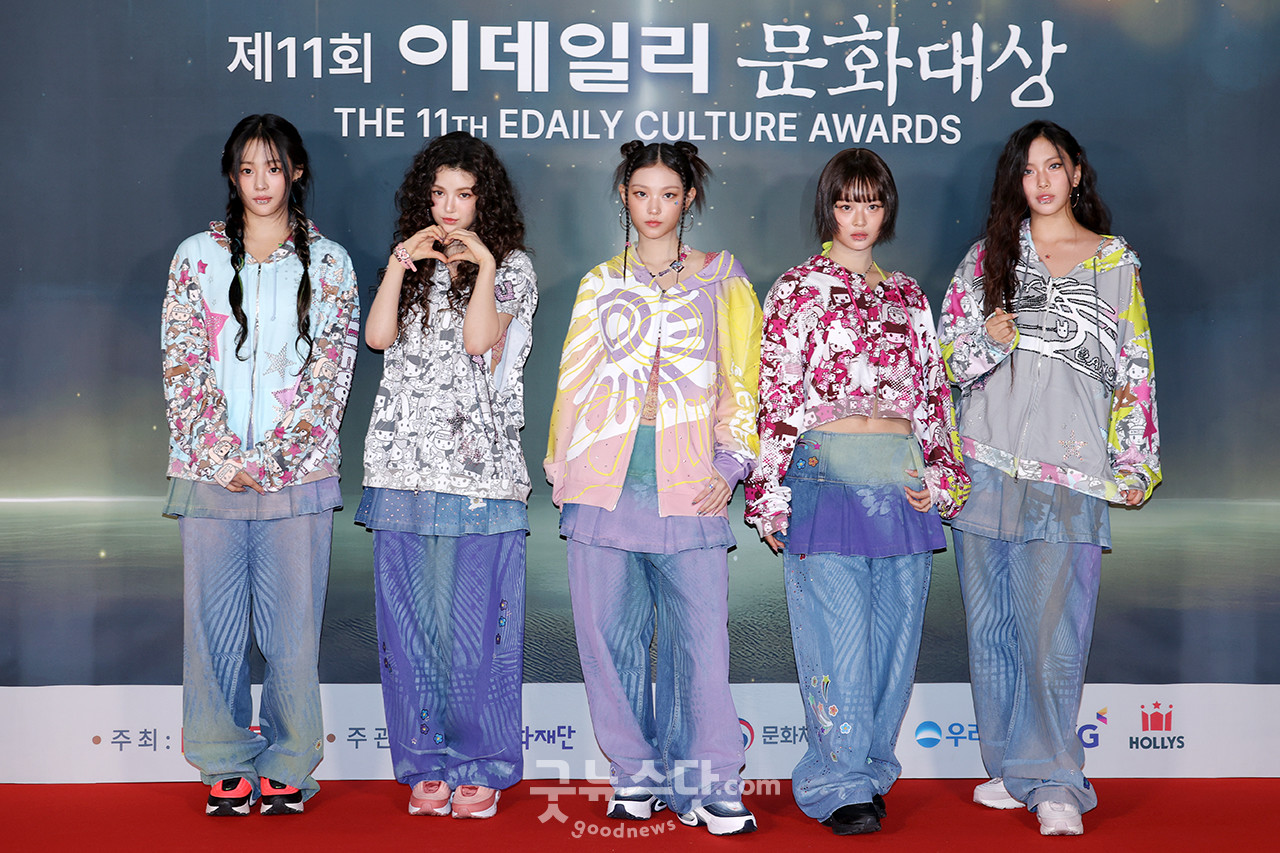 [덕샷] 뉴진스, 뉴진스 입고 왔어요 < 포토 < 기사본문 - 굿뉴스닷컴 [덕샷] 뉴진스, 뉴진스 입고 왔어요