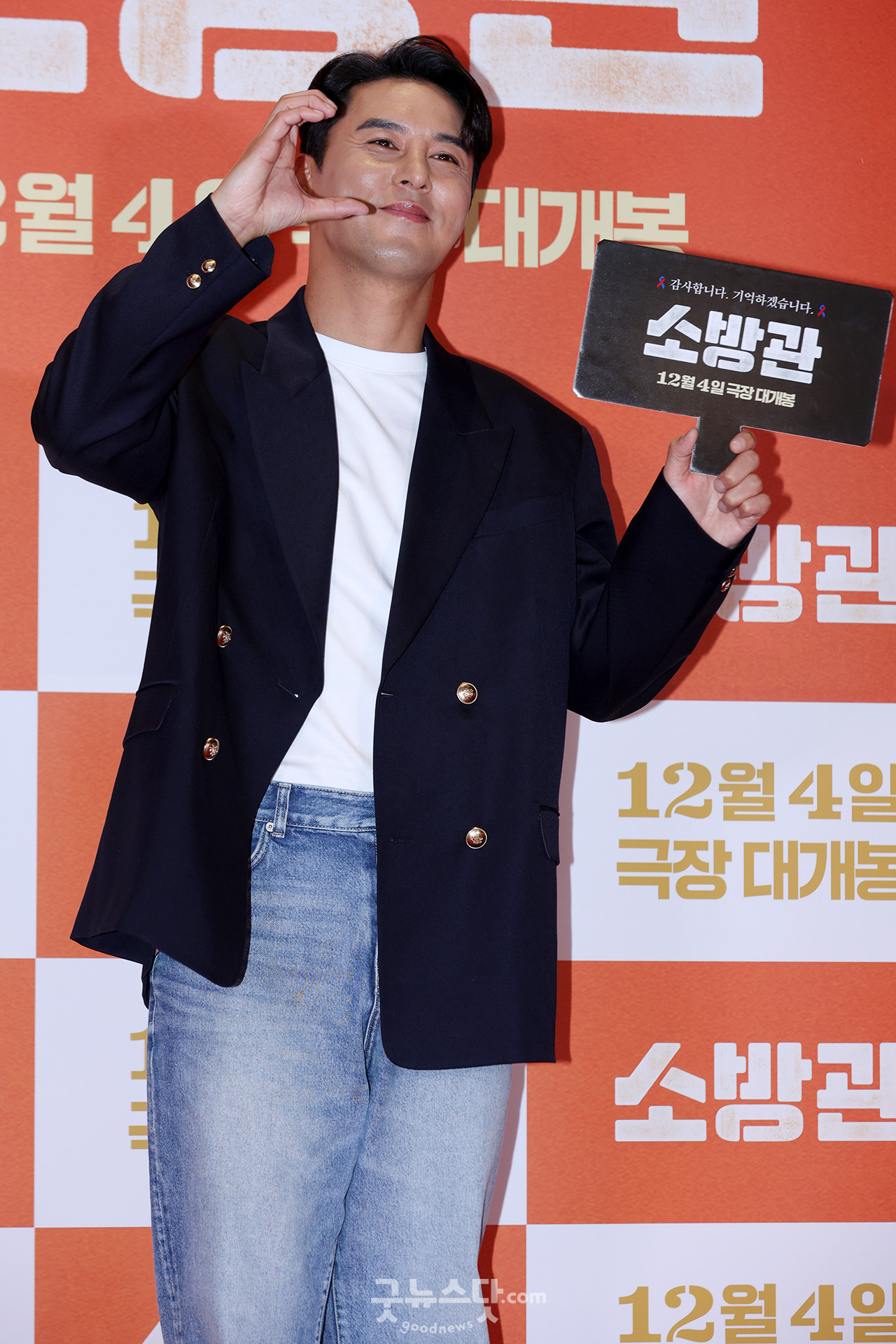 [덕샷] 장민호, 매력 뿜뿜 트롯 신사