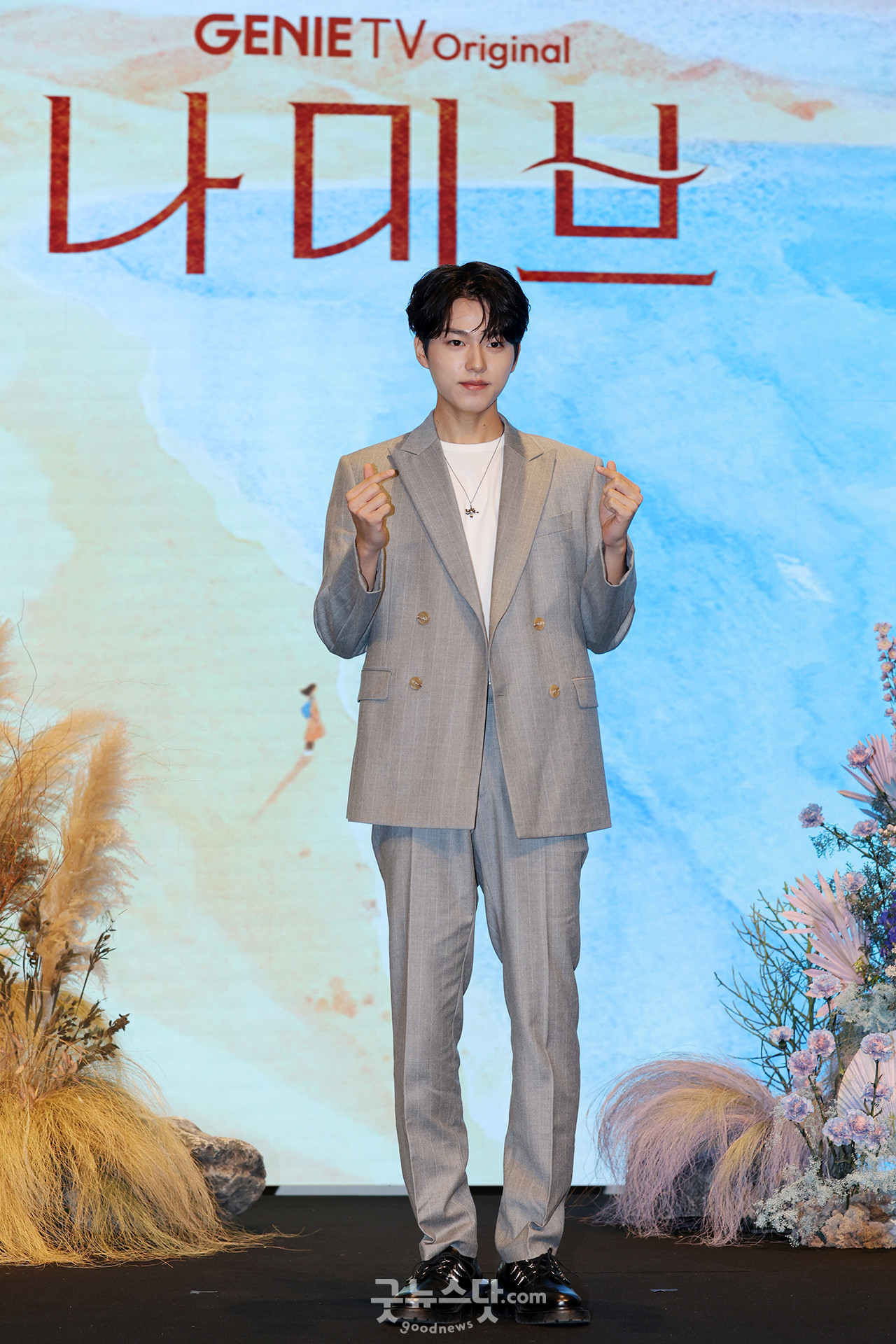 [덕샷] 이진우, 꽃미남 그 자체