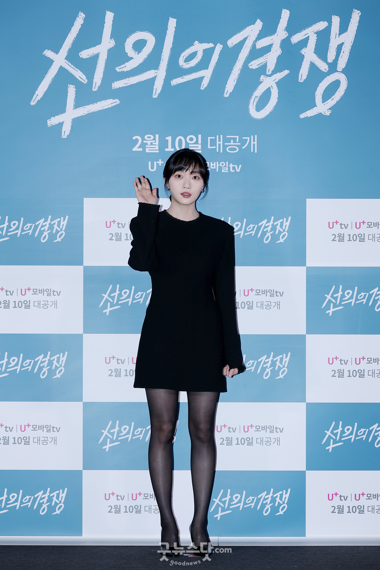 [덕샷] 오우리, 숨길 수 없는 떨림