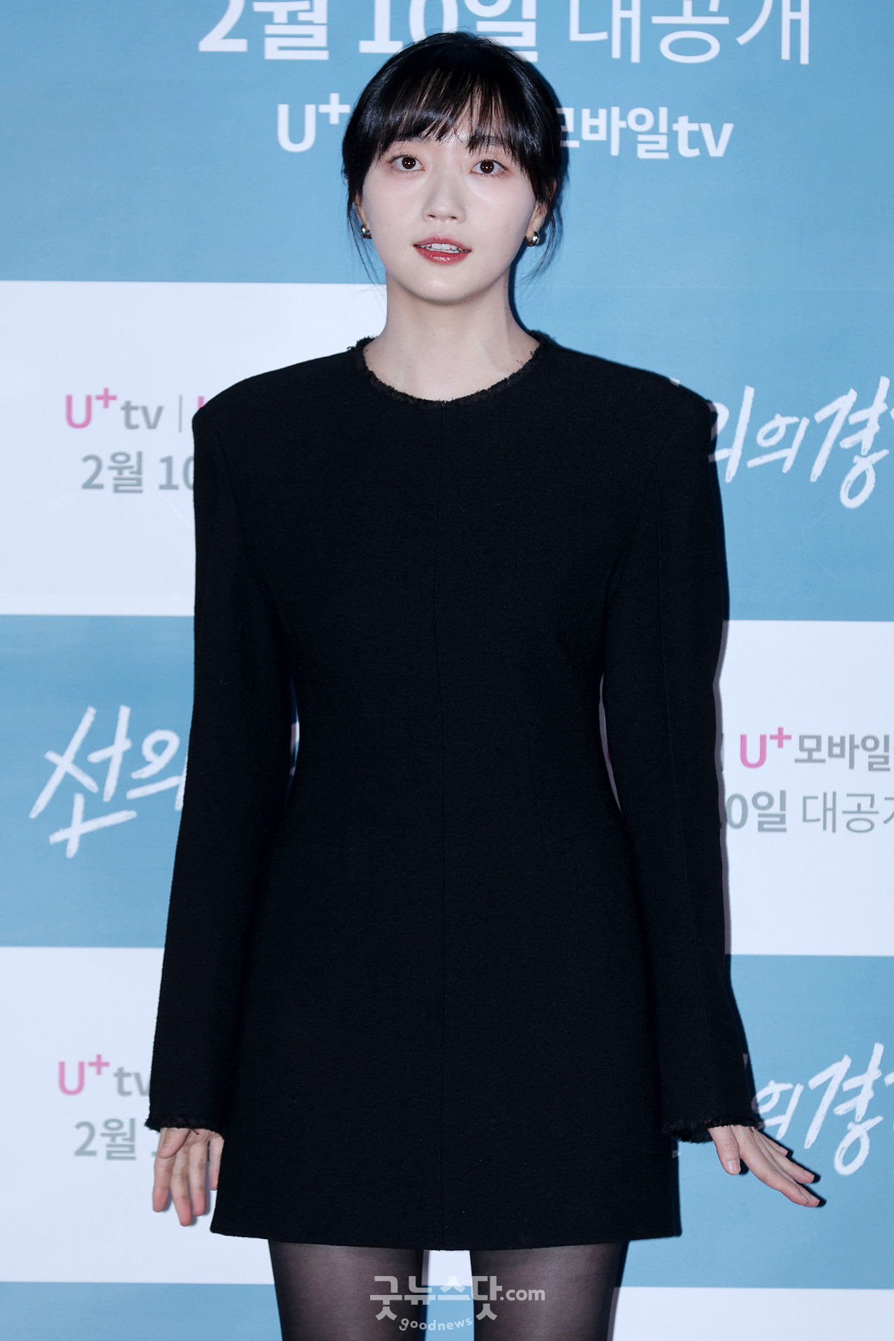 [덕샷] 오우리, 숨길 수 없는 떨림