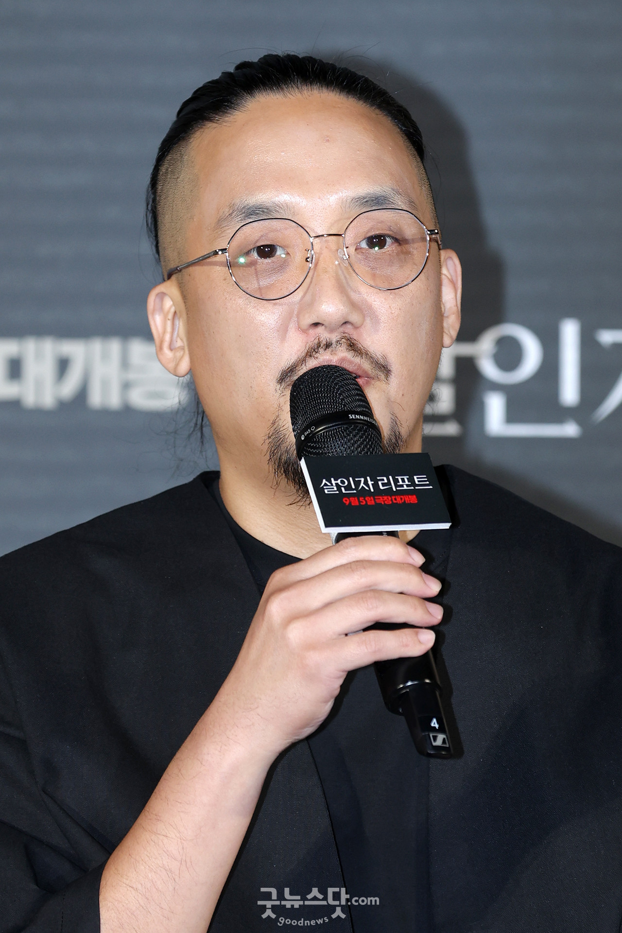 [덕샷] 조영준 감독, 영화 '살인자 리포트' 감독