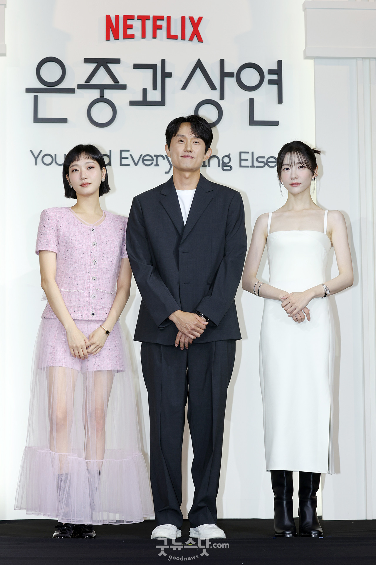 [덕샷] 김고은조영민 감독박지현, '은중과 상연' 파이팅!