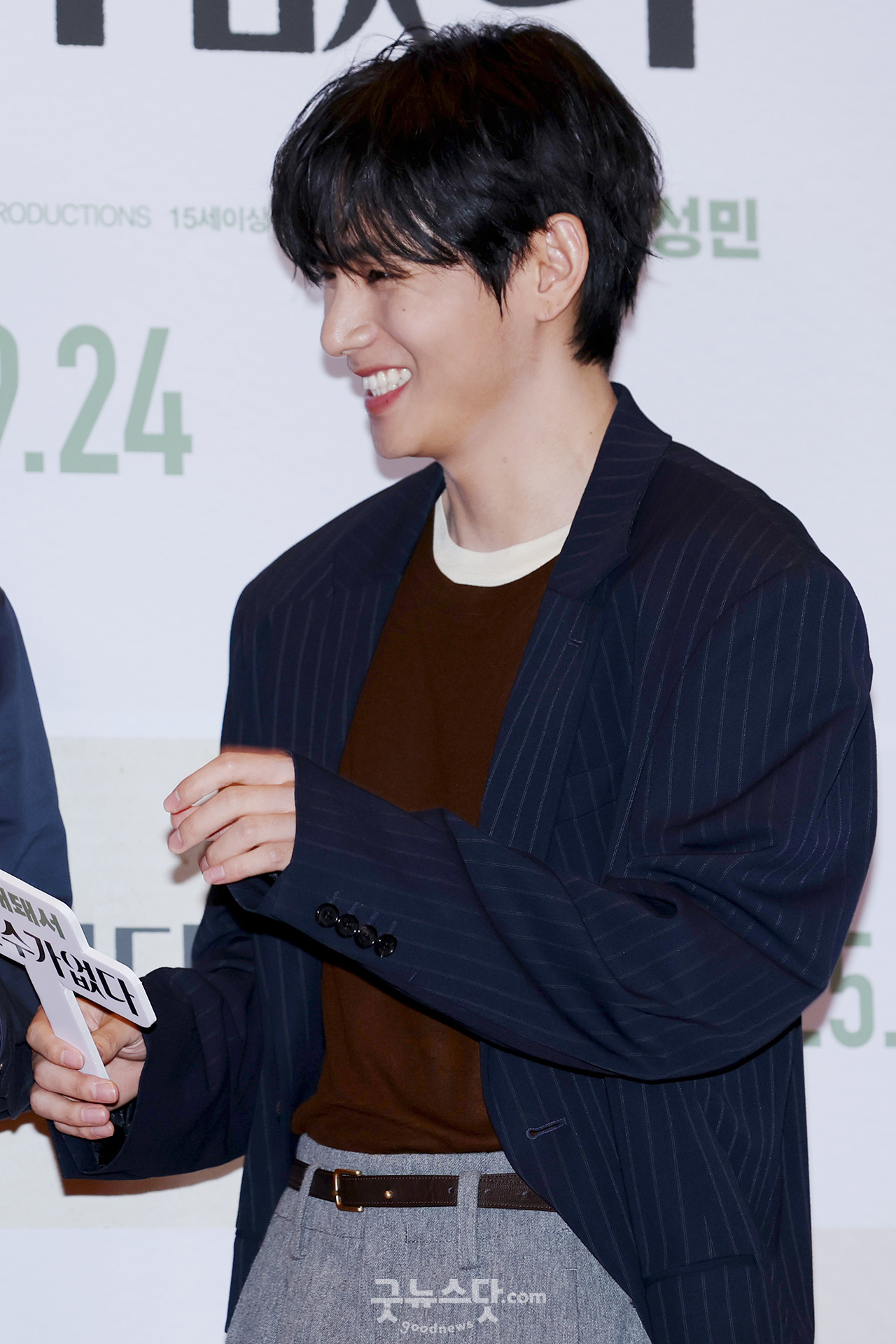 [덕샷] BTS 뷔, 찬란함은 어쩔수가없다
