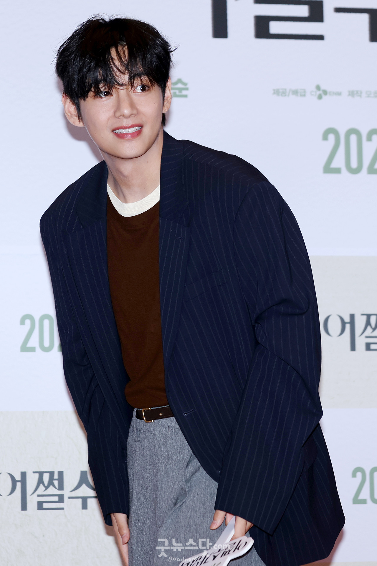 [덕샷] BTS 뷔, 찬란함은 어쩔수가없다